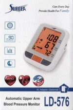 فشارسنج دیجیتالی بازویی سورجیا LD-576