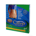 گن لاغری و فرم دهی زنانه کلور