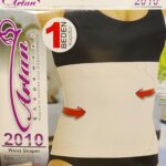 گن لاغری و فرم دهنده مردانه و زنانه آرتان مدل 2010