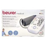 فشارسنج دیجیتالی بازویی بیورر مدل BM45