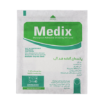 پانسمان آماده ضد آب مدیکس