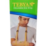 آویز دست قابل تنظیم تبیان