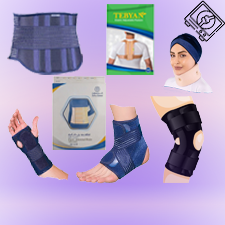 ساپورت های ارتوپدی