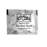 پد الکلی بسته 500 عددی کیا