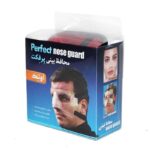 محافظ بینی اوتک