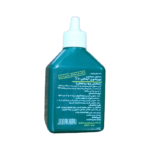 بتادین موضعی