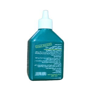 بتادین موضعی