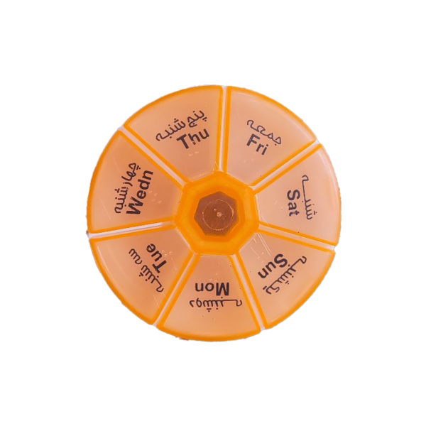 یادآور و نگهدارنده قرص و دارو - Image 4