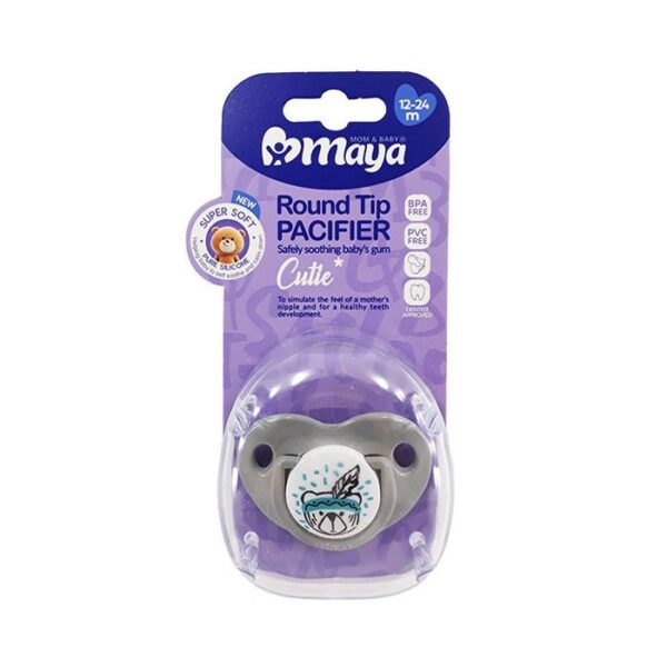 پستانک نوک گرد مدل کیوتی مایا - Image 2