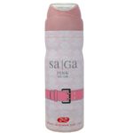 اسپری بدن زنانه 200 میل عمادآرا طرح امپر مدل SAGA PINK
