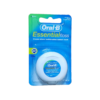 نخ دندان نازک اورال بی مدل Essential Floss