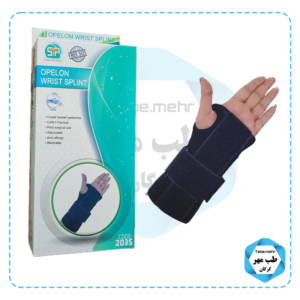 مچ کف بند آتل دار اوپلون فری سایز سماطب پاکان