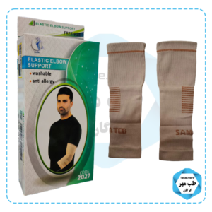 آرنج بند کشی فری سایز سماطب پاکان